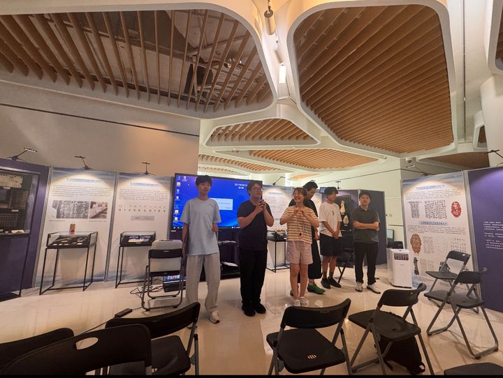 现场展览